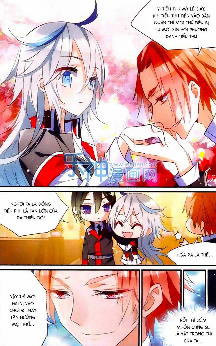 Trú Chi Vương, Dạ Chi Hiêu: Chapter 11