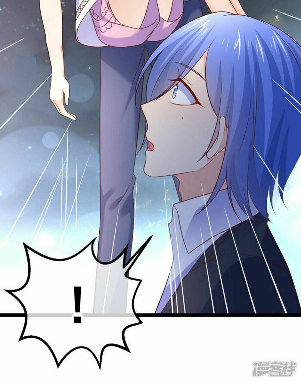 Boss Của Tôi Là Đại Thần: Chapter 65