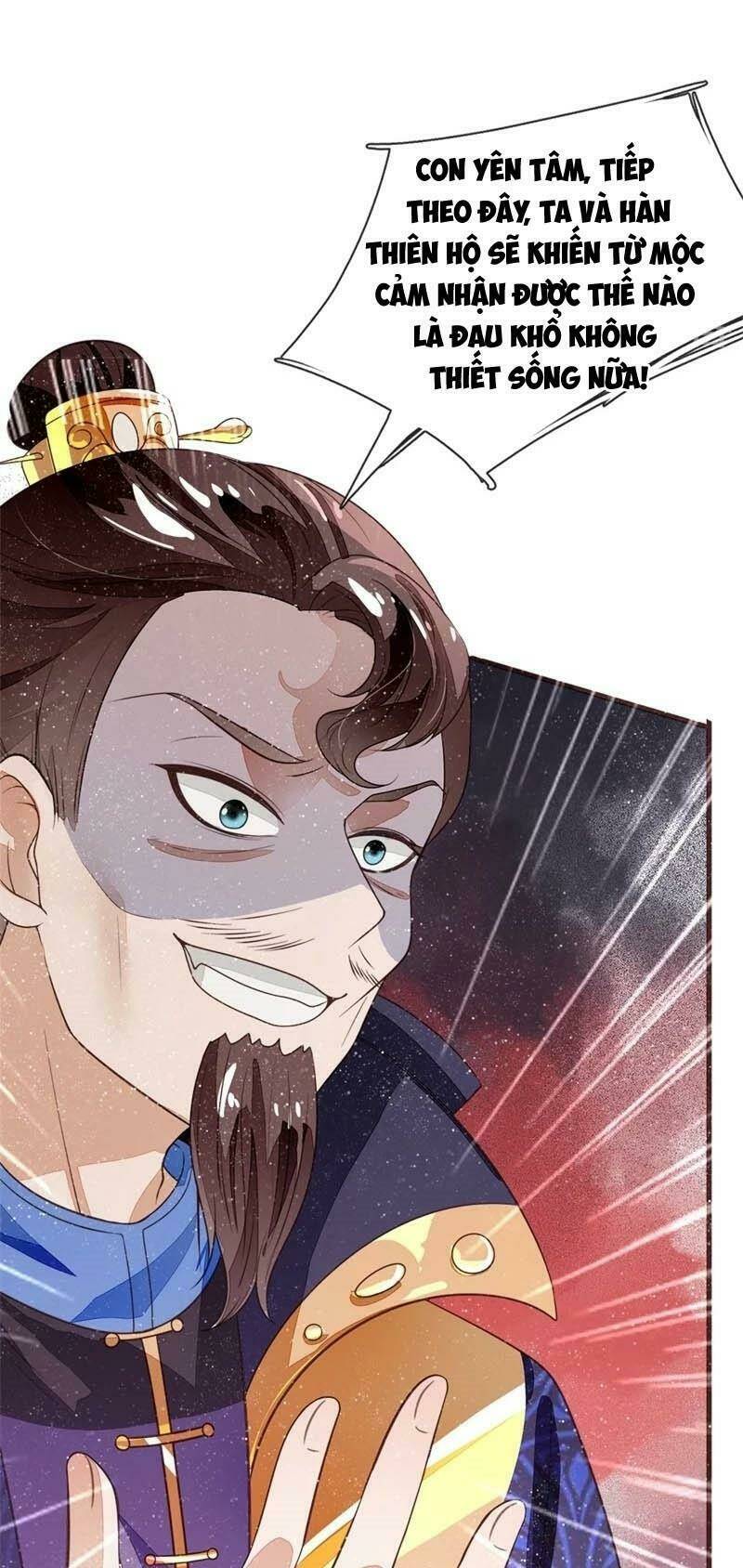 Đệ Nhất Hoàn Khố: Chapter 83