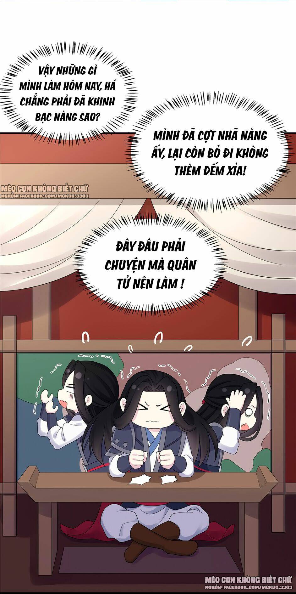 Báo Cáo! Đế Quân Ngài Có Độc!: Chapter 36