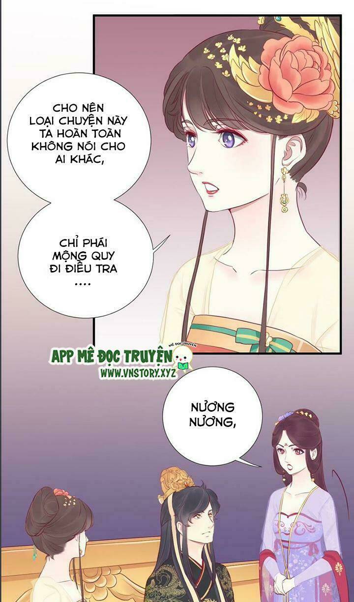 Hoàng Hậu Bận Lắm: Chapter 21
