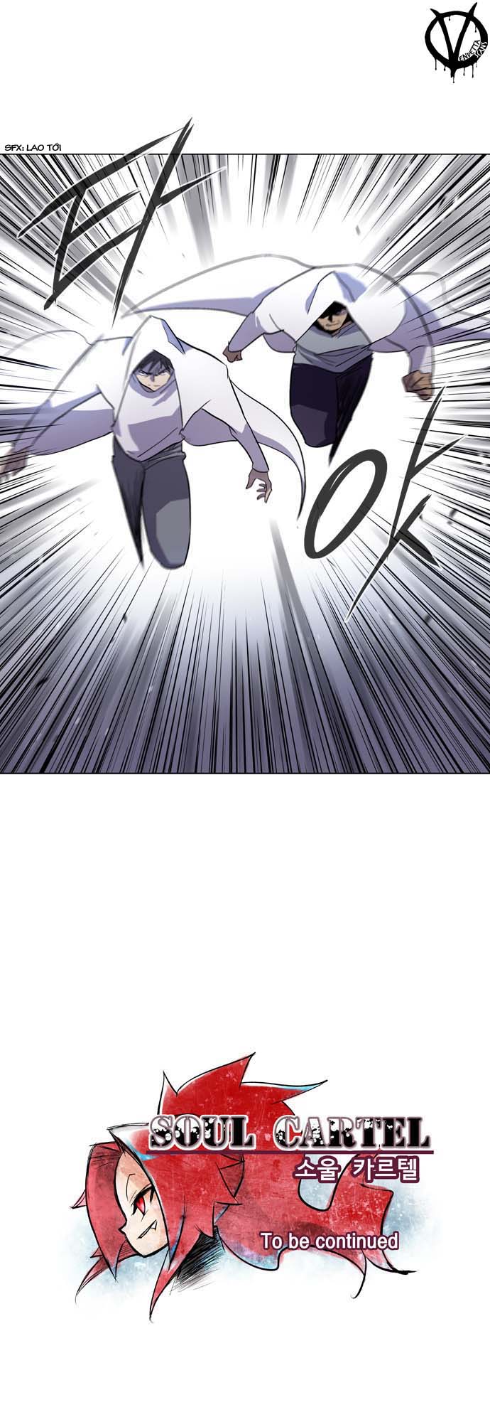 Soul Cartel: Chapter 11