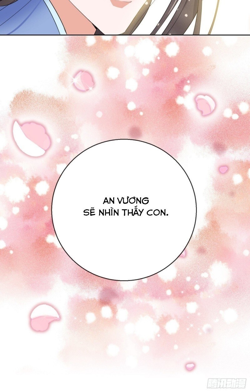 Công Lược Trưởng Thành Của Vương Phi: Chapter 16