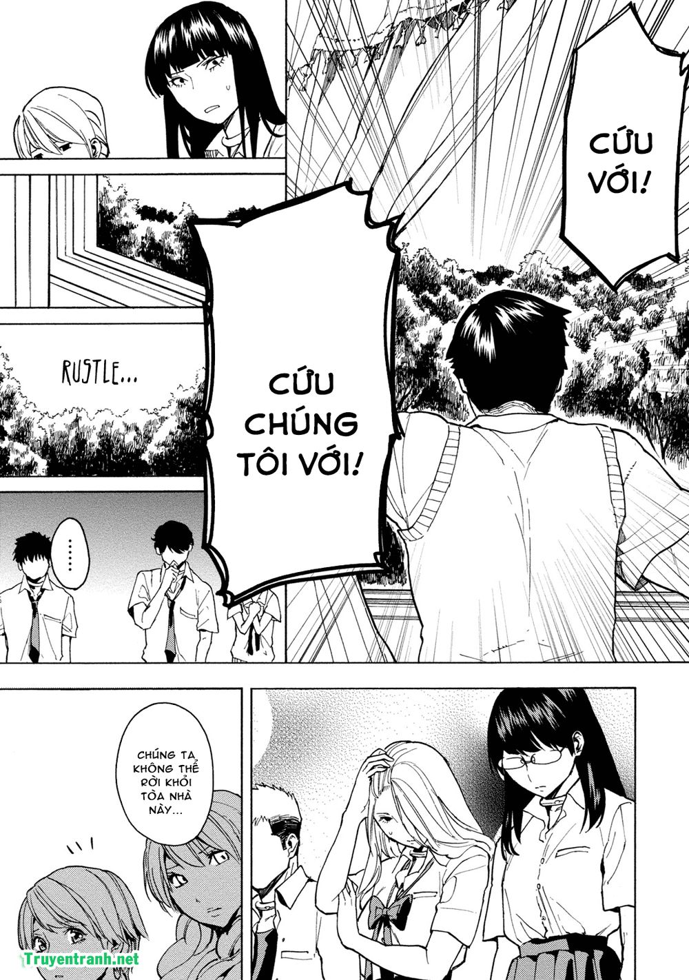 Jinrou Game The Beast Side: Chapter 3