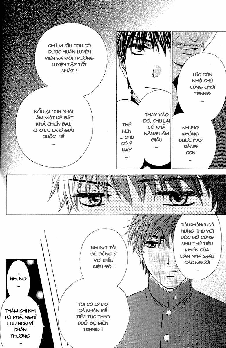 Yoru Cafe: Chapter 2