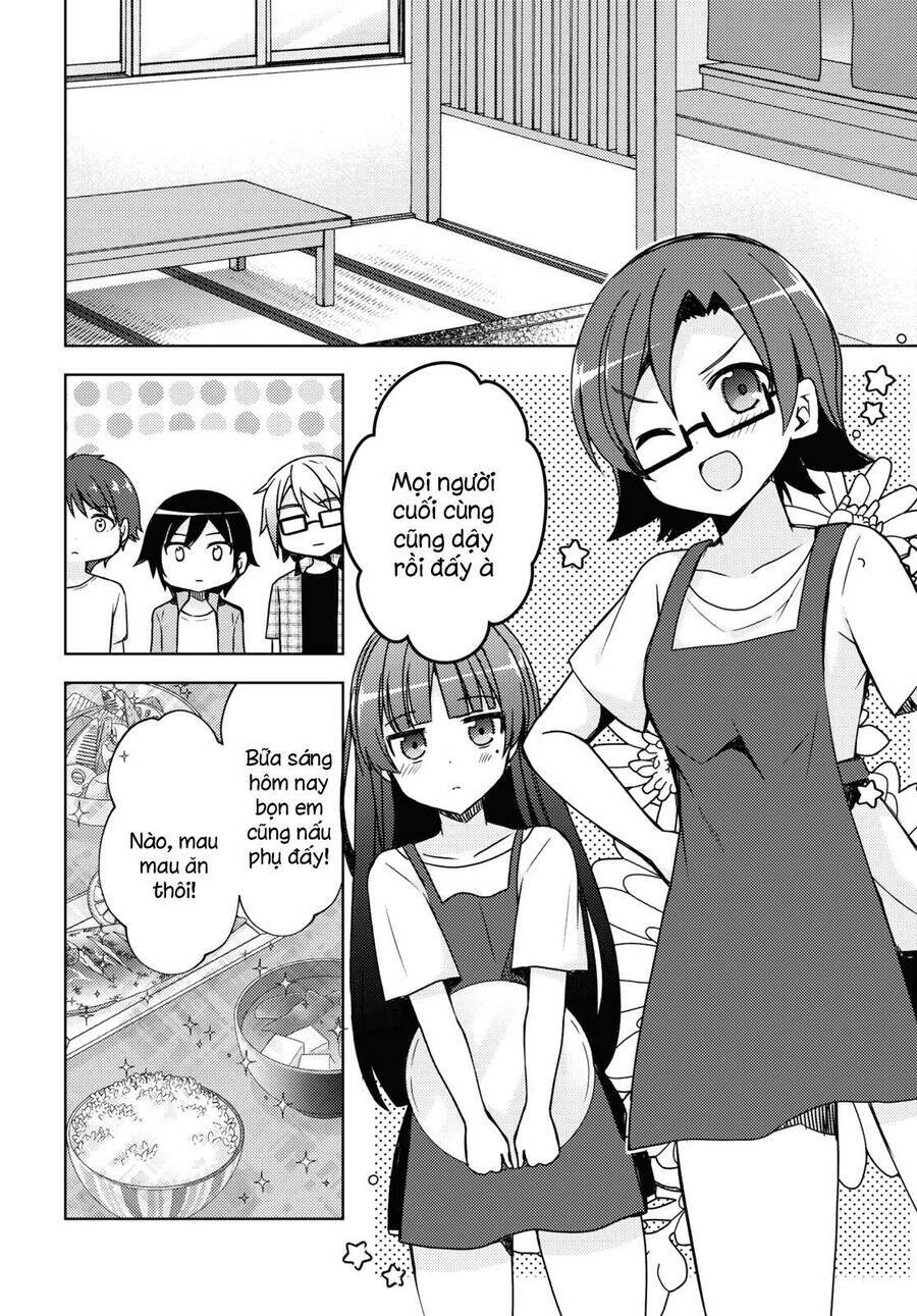Ore No Imouto Ga Konnani Kawaii Wake Ga Nai Kuroneko If: Chapter 5