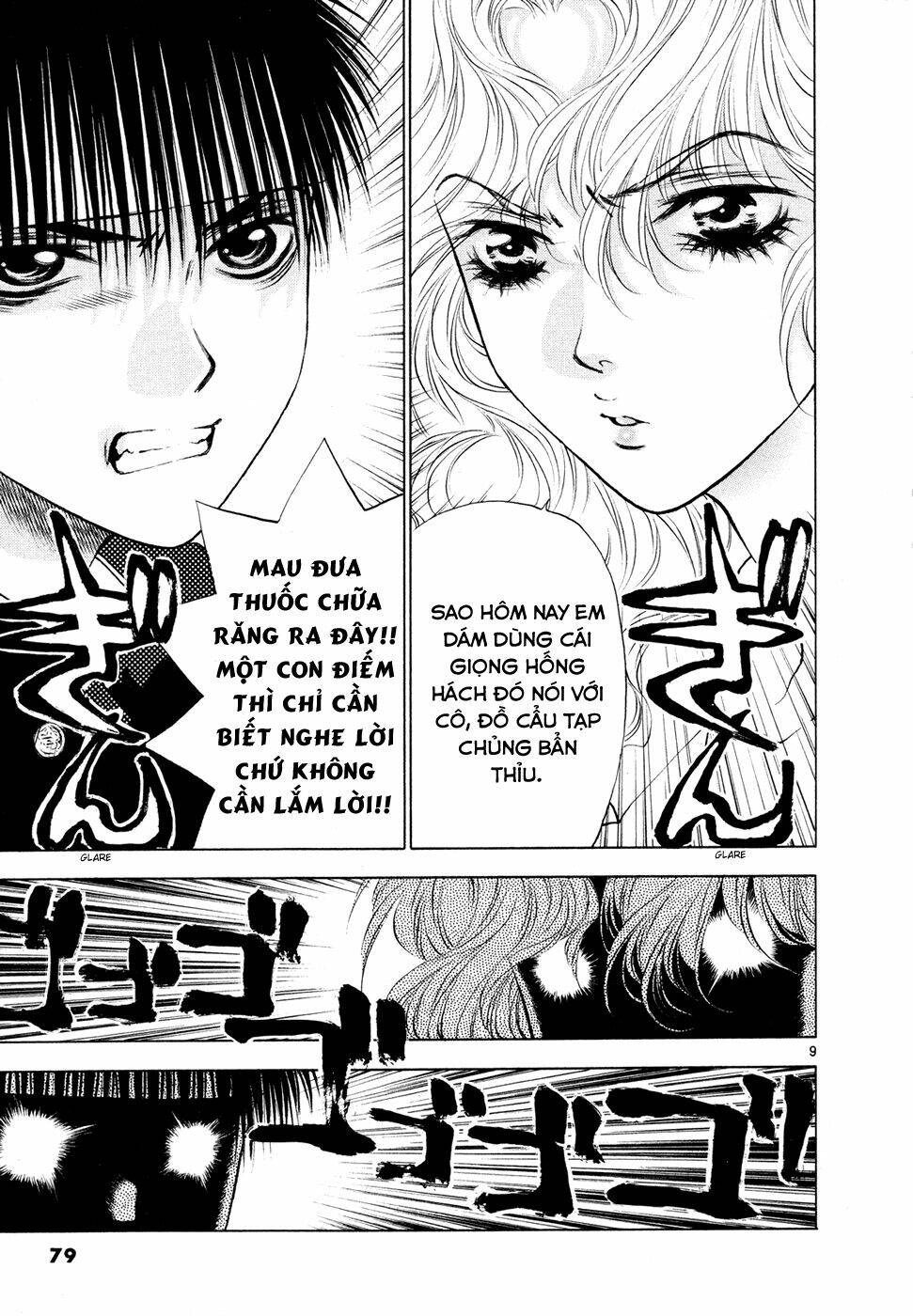 Girls Saurus Dx: Chapter 49