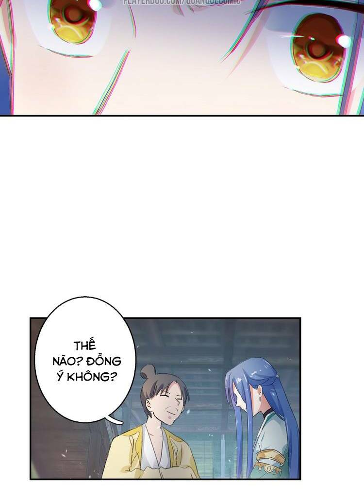 Lục Tích Chi Mộng Yểm Cung: Chapter 11