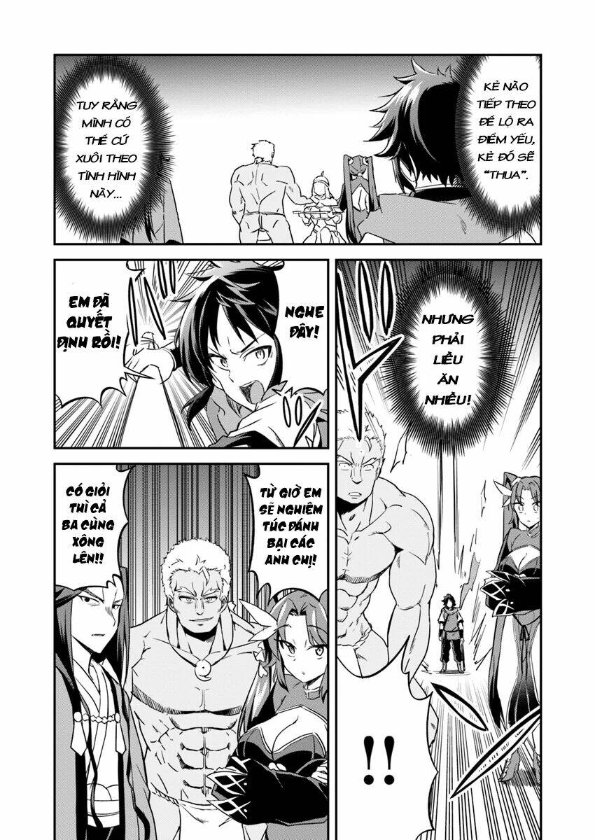 Saitei Ouji-Tachi Niyoru Koui Sou “Yuzuru” Sen: Chapter 1.5