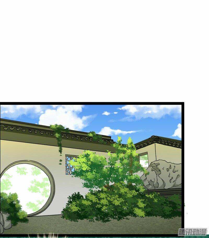 Vương Gia! Ngươi Thật Bỉ Ổi: Chapter 17