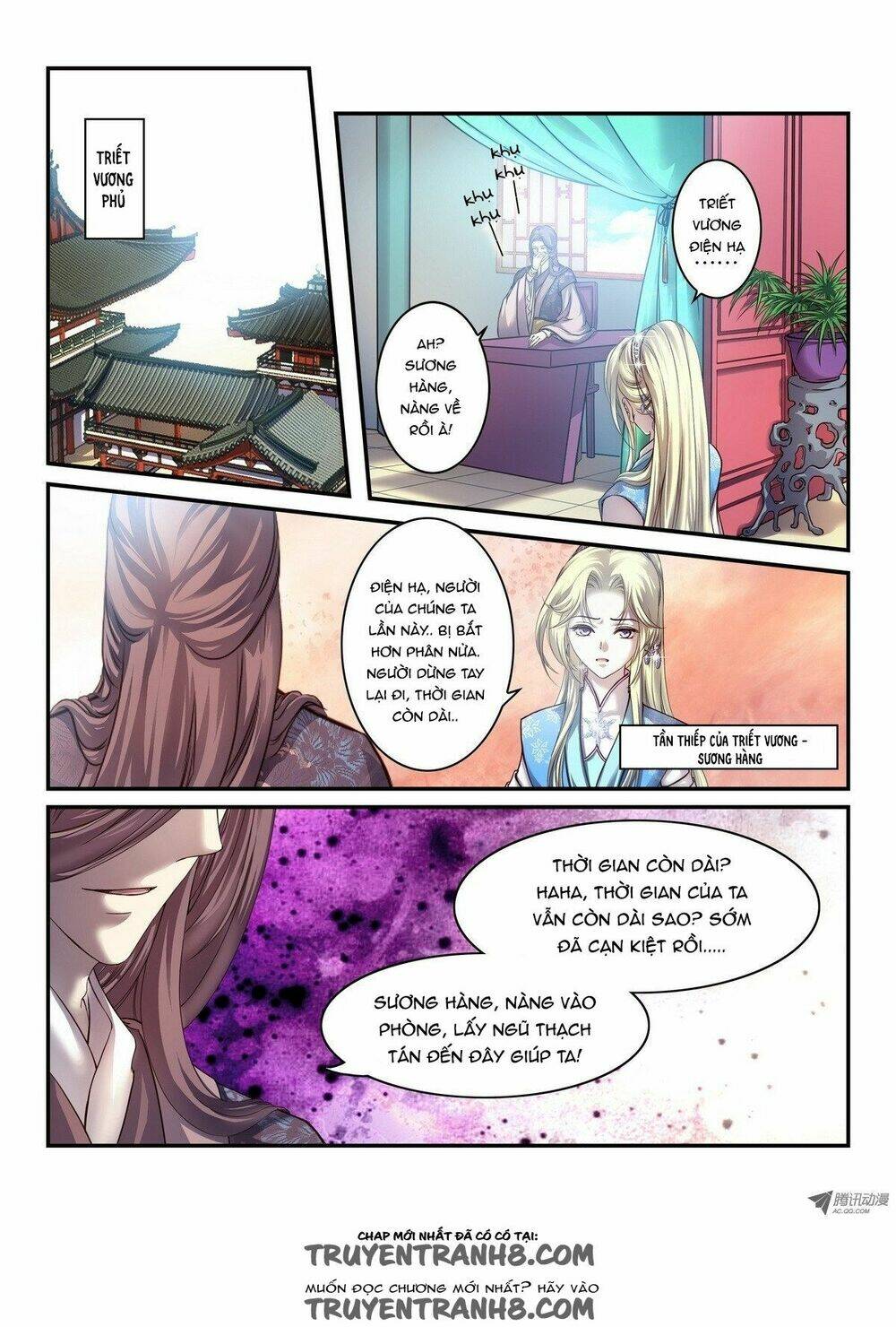 Làm Vương Gia Không Dễ: Chapter 81