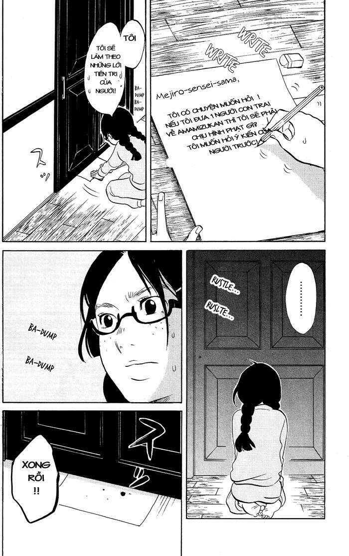 Kuragehime: Chapter 2