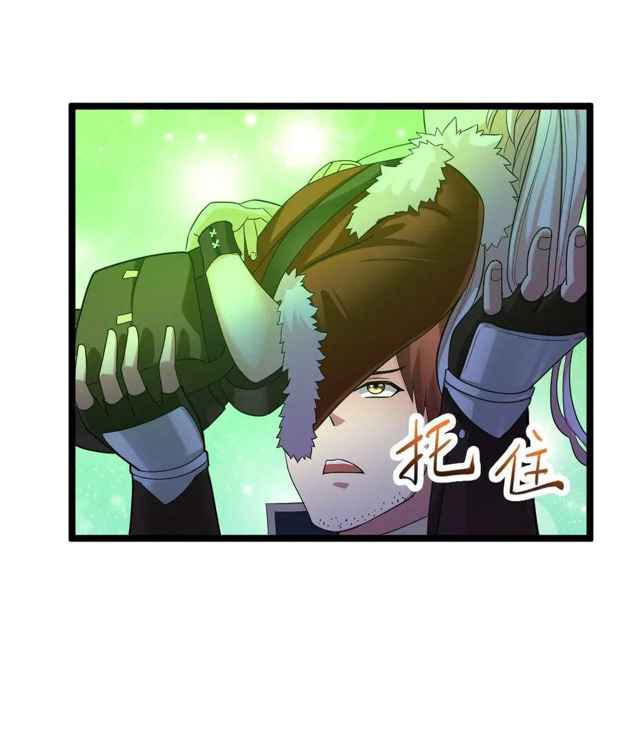 Ta Là Người Duy Nhất Đỡ Được Chiêu Cuối Của Quỷ Vương: Chapter 21
