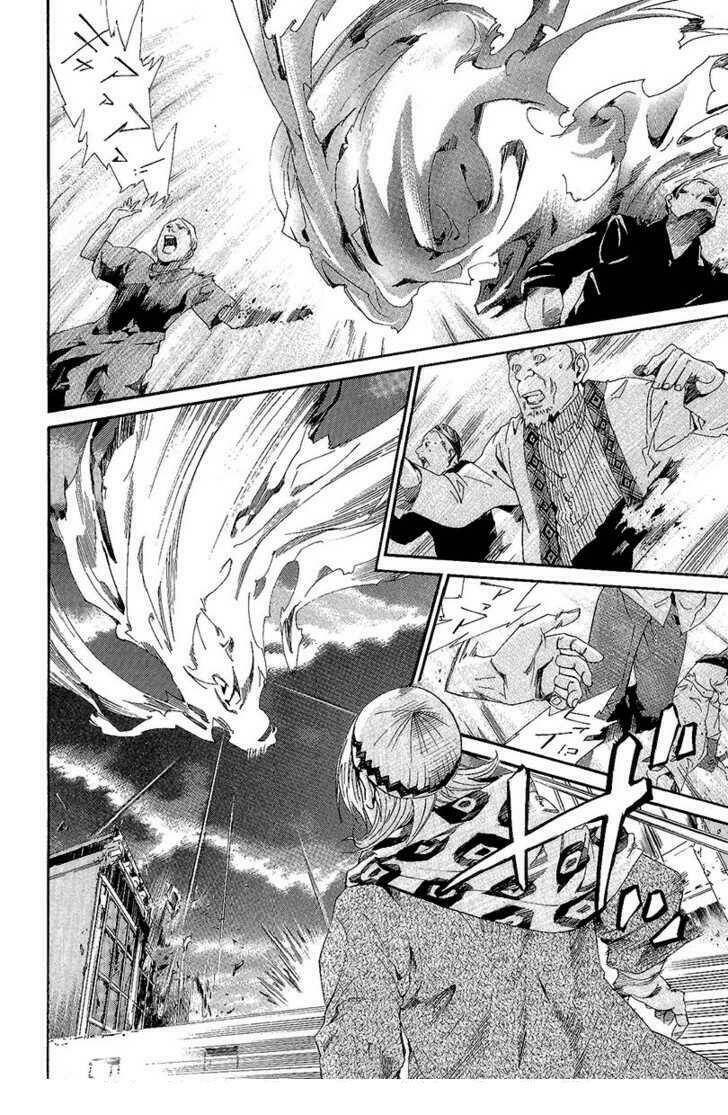 Alive - The Final Evolution: Chapter 70