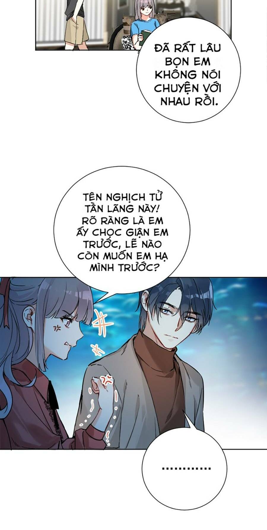 Tâm Động Thuấn Di: Chapter 44