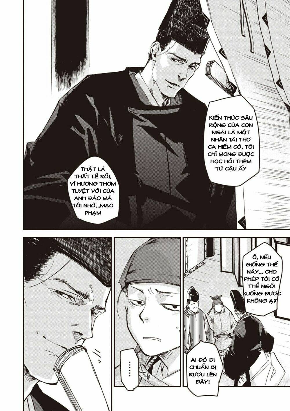 Ứng Thiên Môn: Chapter 4