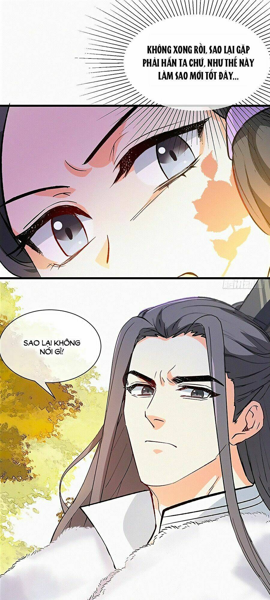 Ngự Thú Linh Phi: Chapter 4