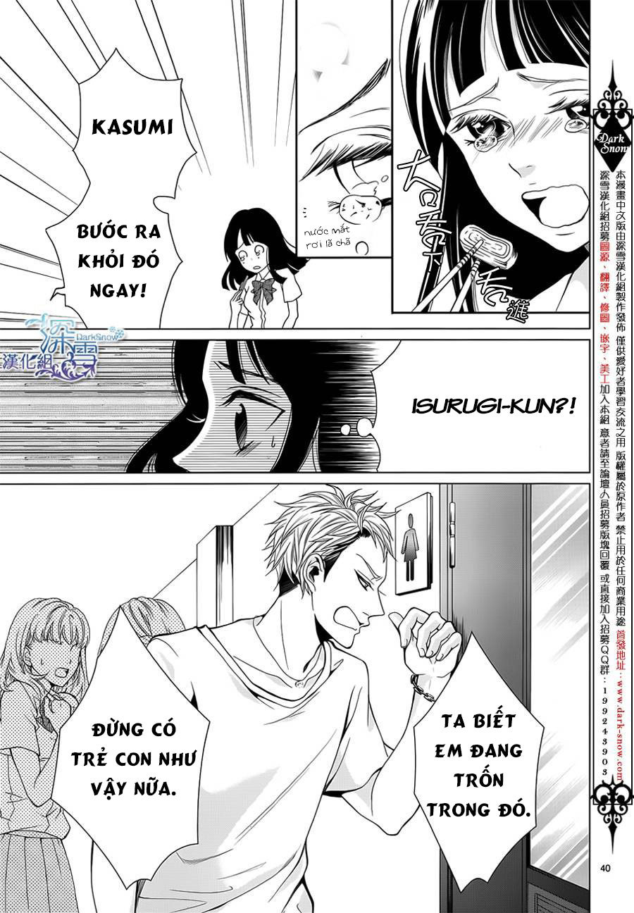 Zetsubou Baby: Chapter 1.2