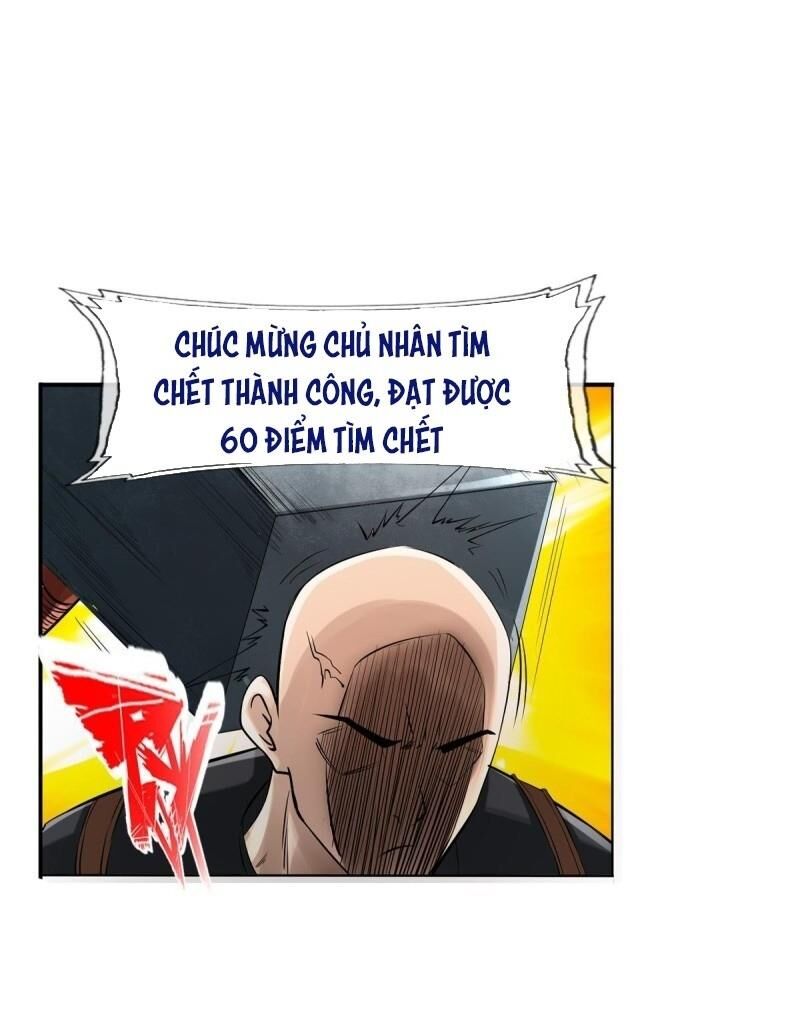 Hệ Thống Tìm Đường Chết Mạnh Nhất: Chapter 71