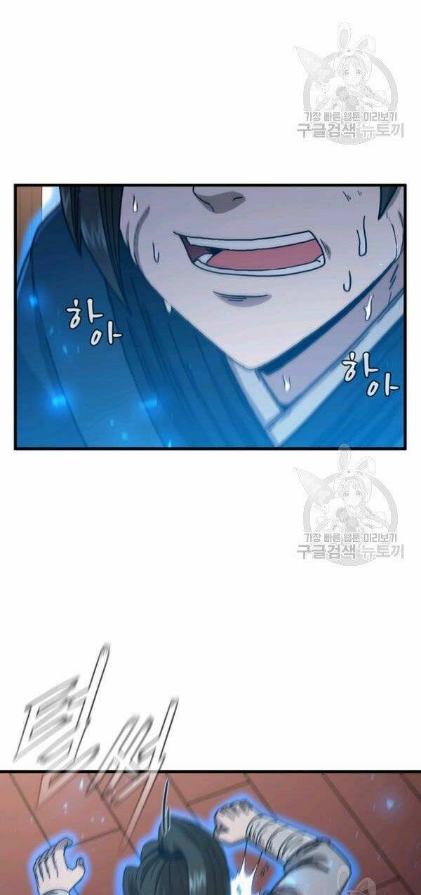 Thân Thủ Đệ Nhất Kiếm: Chapter 65