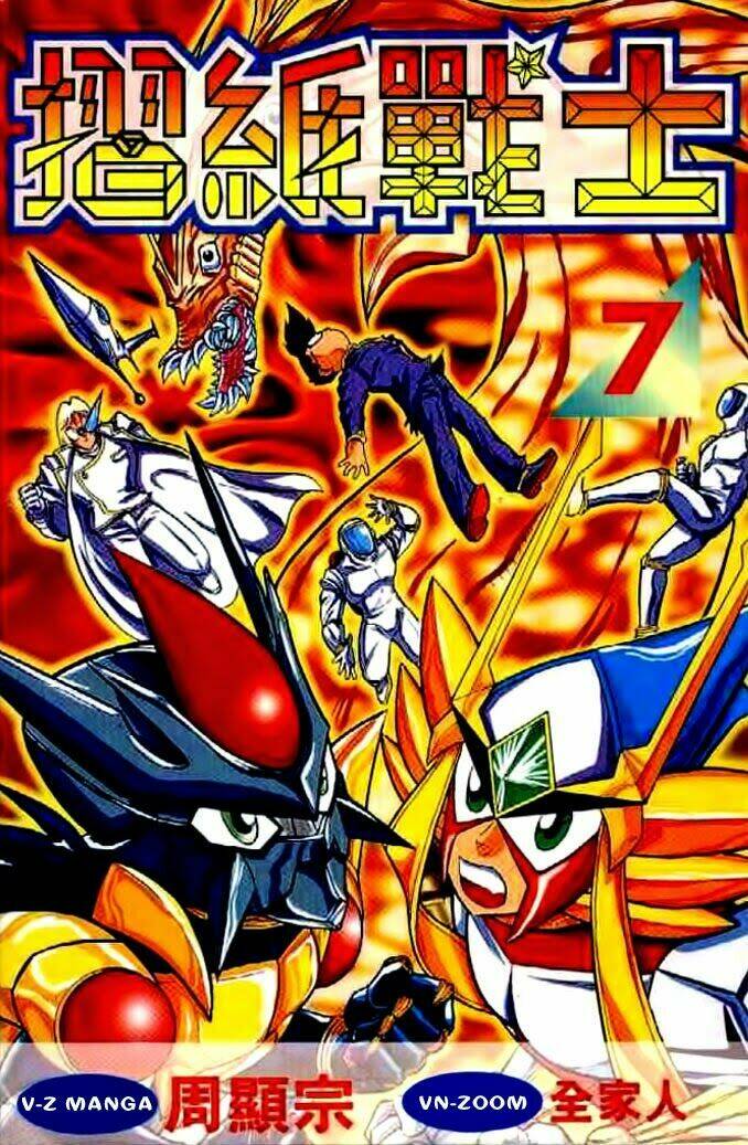 Hiệp Sĩ Giấy: Chapter 34