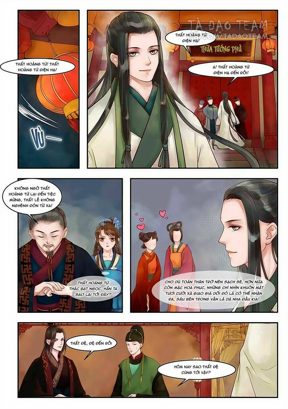 Cẩm Tú Vị Ương: Chapter 71