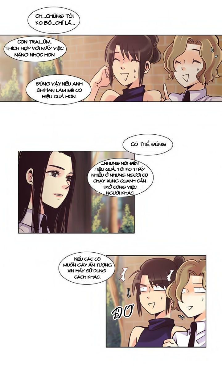 Dear, Only You Don\’t Know!: Chapter 26