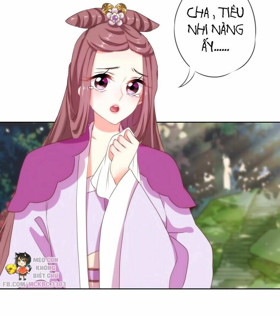 Ồ, Sủng Phi Đại Nhân Của Ta: Chapter 14