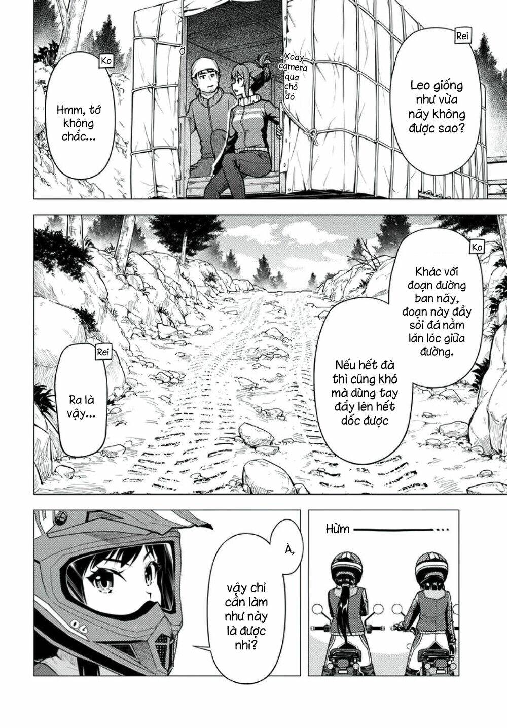 Super Cub: Chapter 34