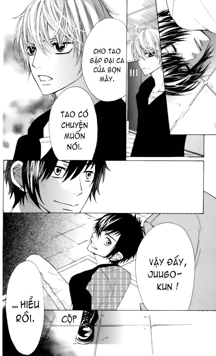 Obaka-Chan, Koigatariki: Chapter 23