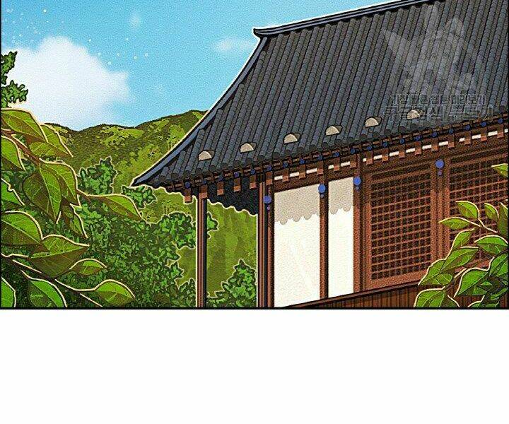 Thiên Hạ Đệ Nhất Phiêu Sĩ: Chapter 19