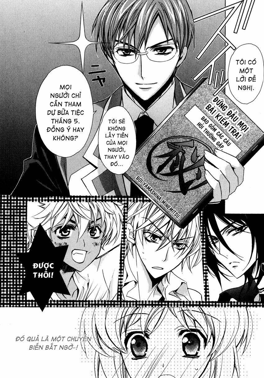 S.L.H (Stray Love Hearts): Chapter 6