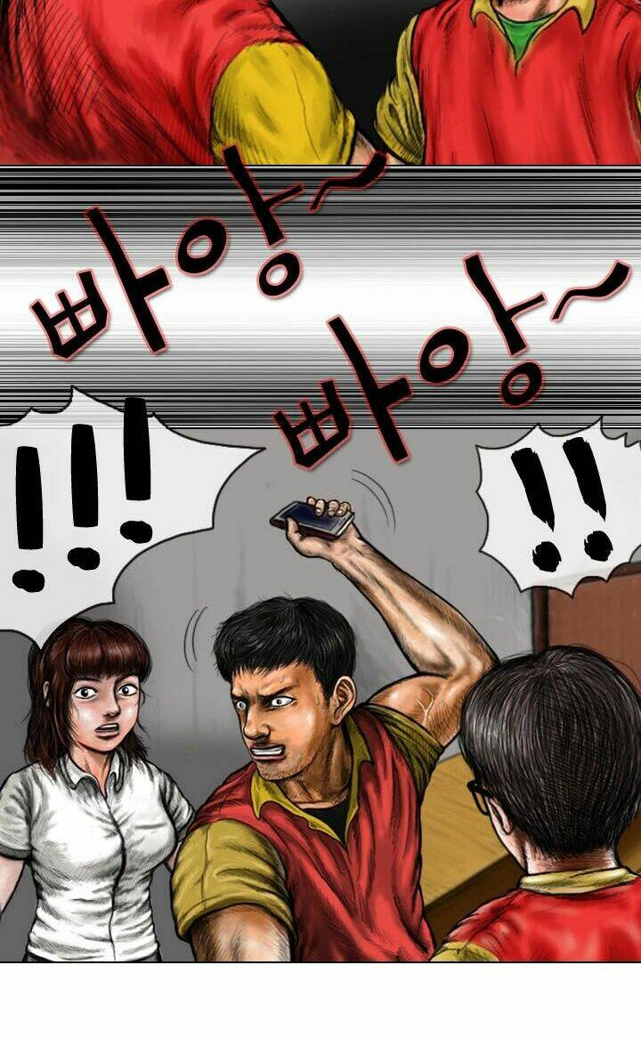 Ký Sinh Thú Webtoon: Chapter 16