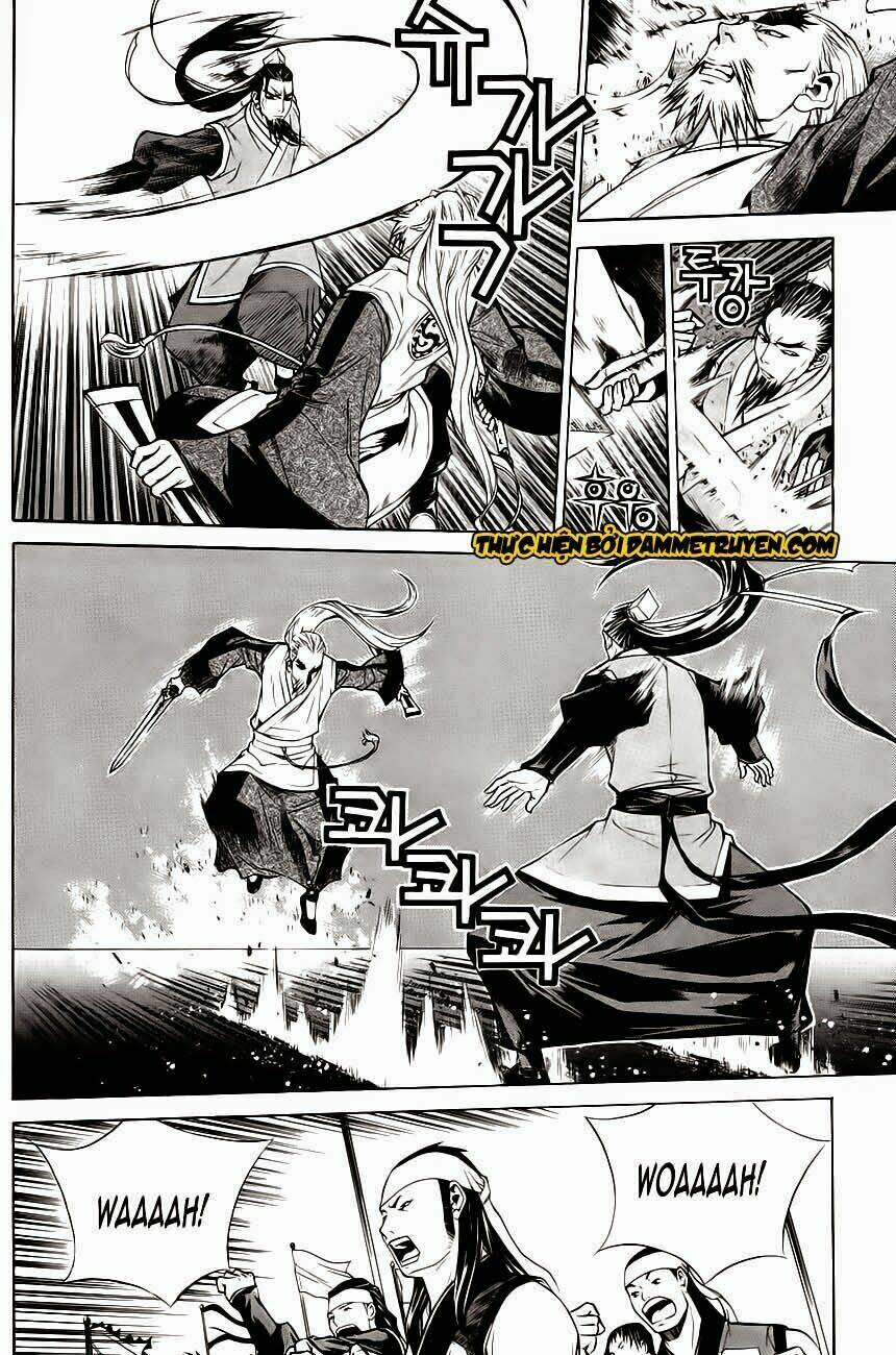 The Sword Of Emperor: Chapter 30.1