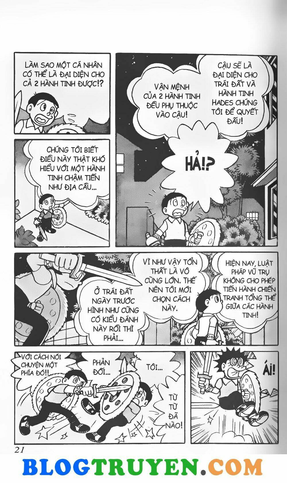 Con Tàu Băng: Chapter 1