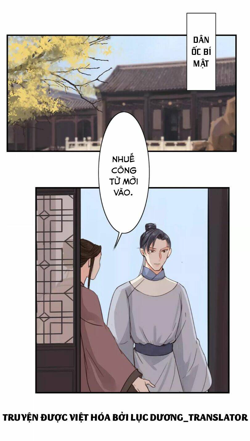 Chỉ Phu Vi Thê: Chapter 38