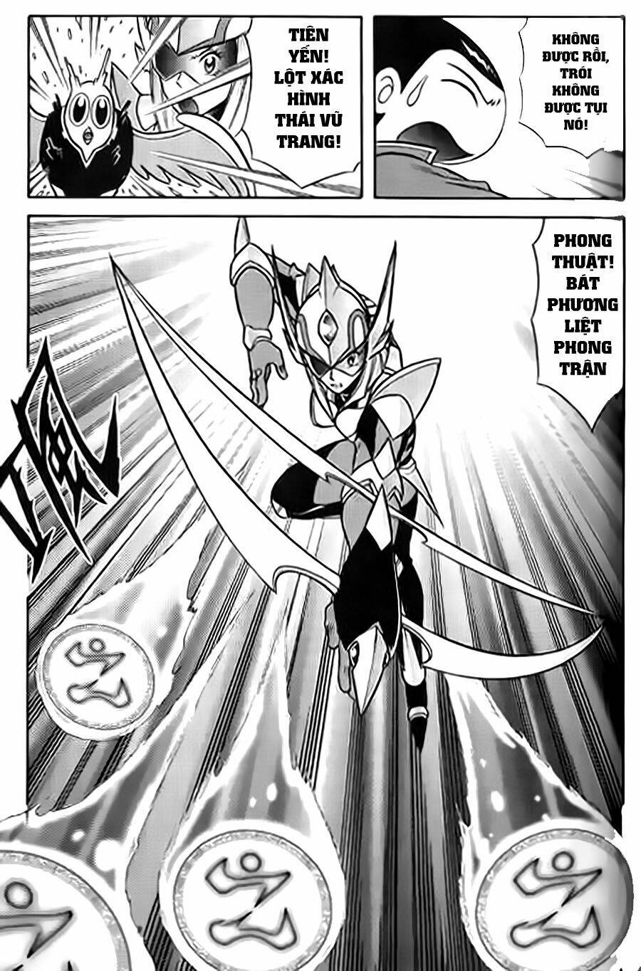 Hiệp Sĩ Giấy G: Chapter 45