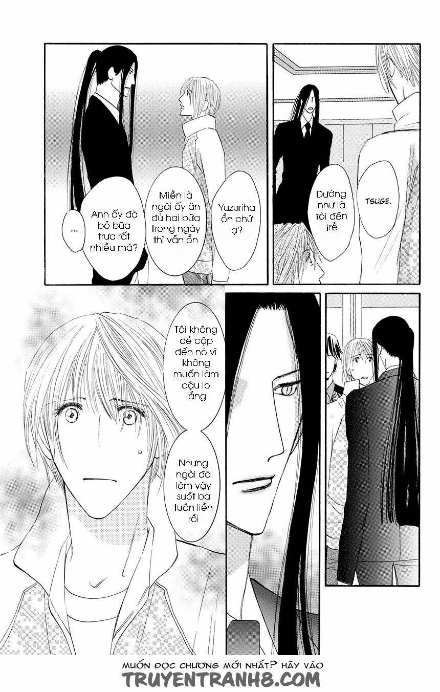 Moon Trick: Chapter 18