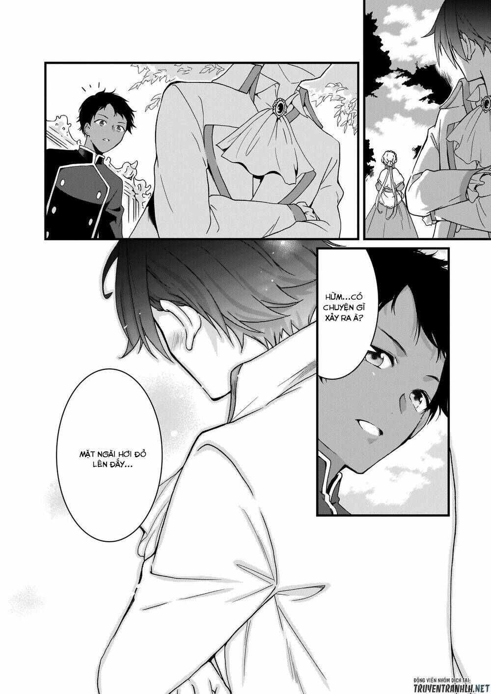Jimide Medatanai Watashi Wa, Kyou De Owari Ni Shimasu: Chapter 1.2