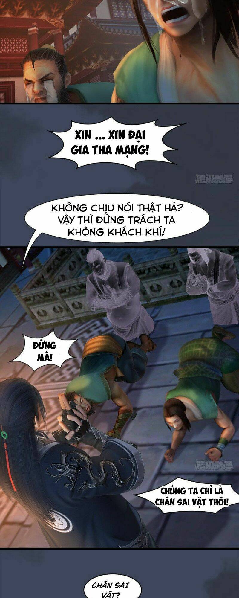 Cửu Hoang Đọa Huyền Sư: Chapter 59