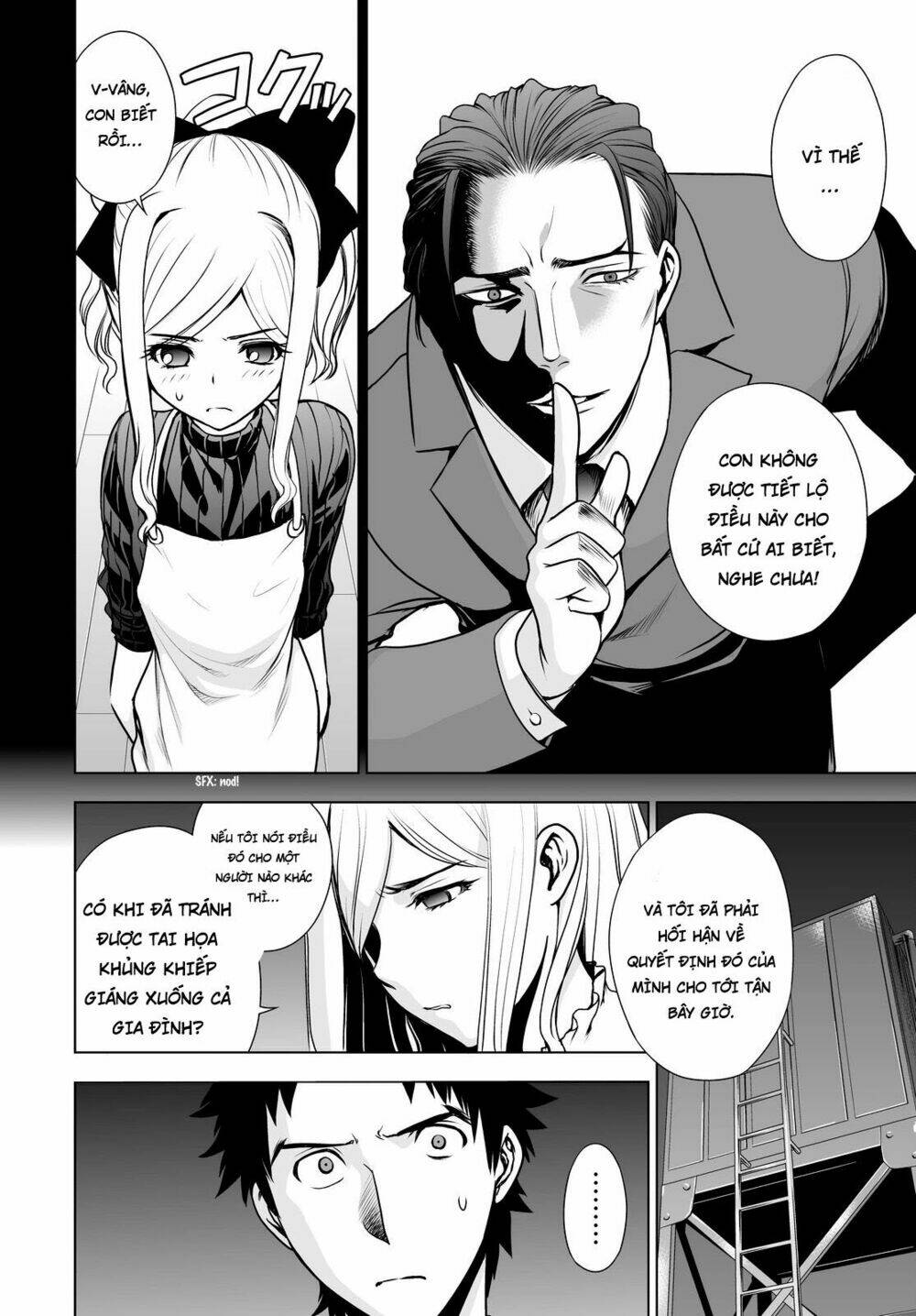 Deathtopia: Chapter 52