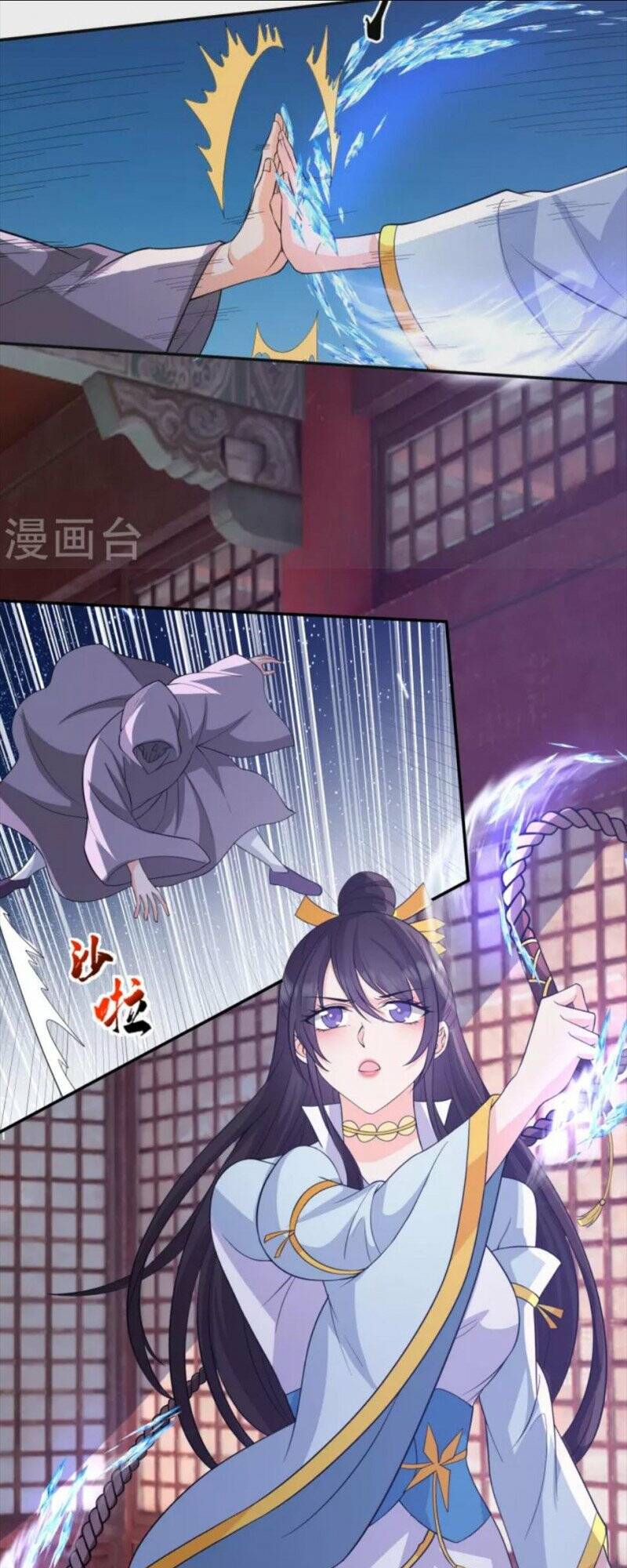 Tôi Phá Vỡ Hào Quang Của Nhân Vật Chính: Chapter 29