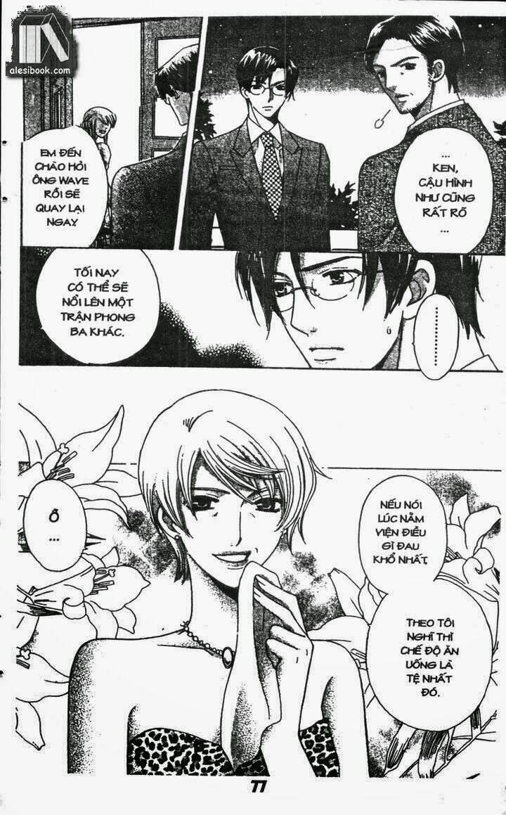 Vị Nữ Thần Cuối Cùng - Ultimate Venus: Chapter 35