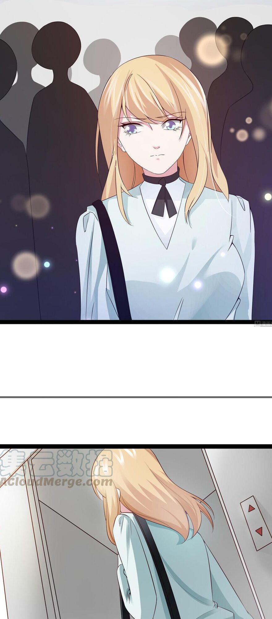 Cô Sát Thủ Ơi, Yêu Nhau Nhé: Chapter 60
