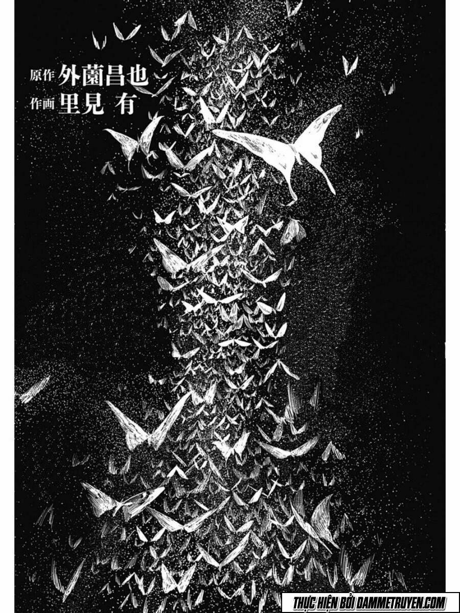 Mushihime - Nữ Chúa Côn Trùng: Chapter 16