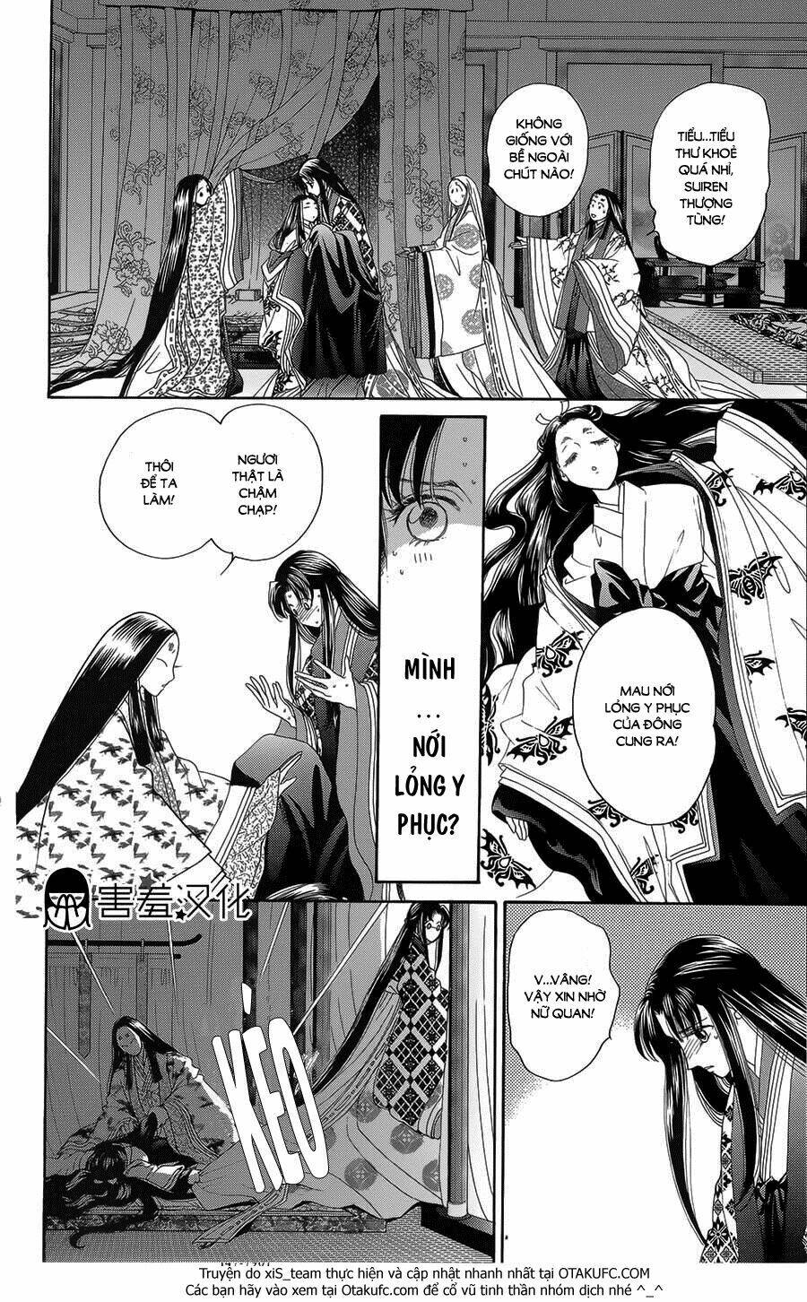 Torikae Baya: Chapter 8