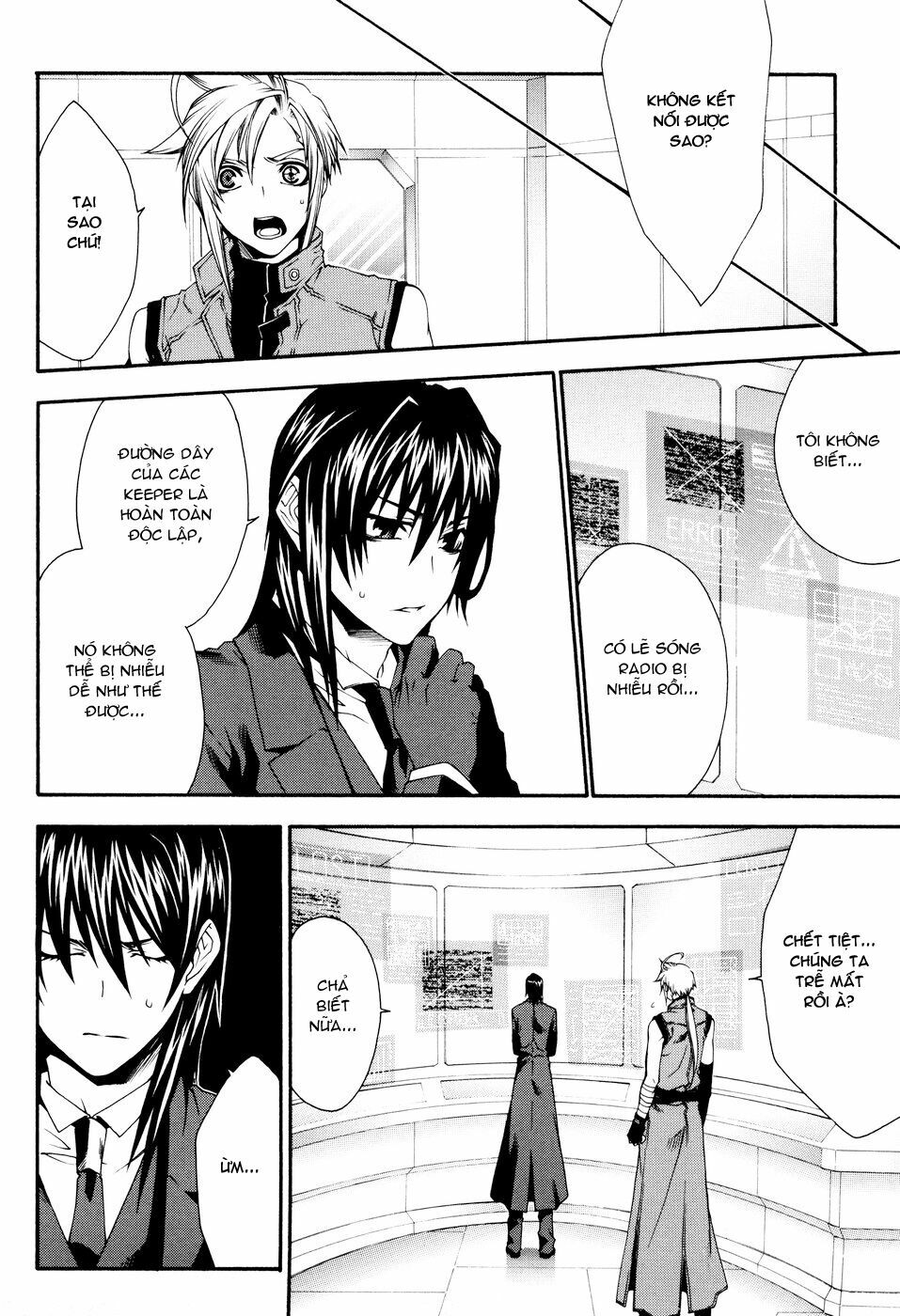 Mother Keeper: Chapter 17