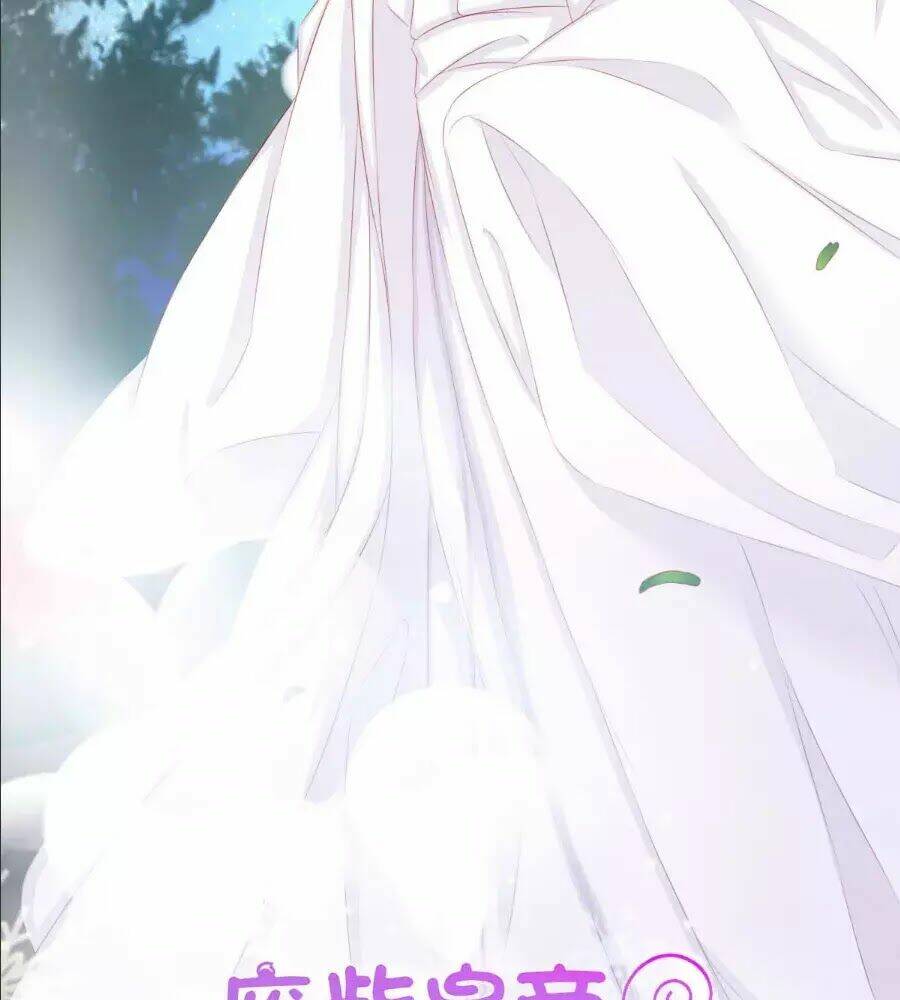 Hoàng Đế “Phế Vật” Tiến Hóa Sử: Chapter 82