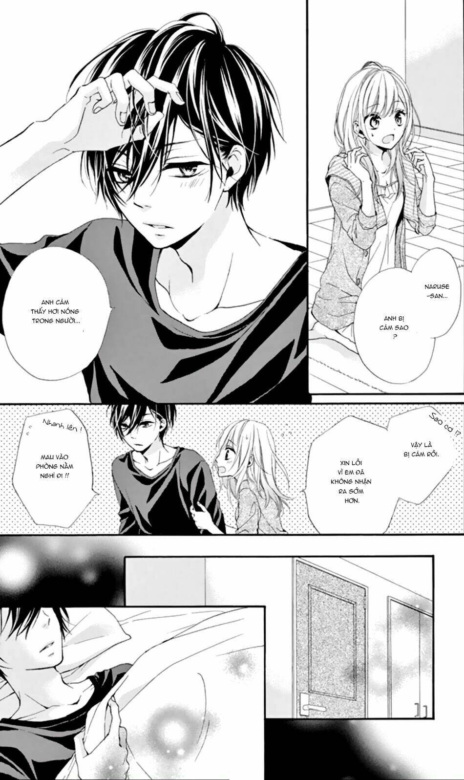 Seiyuu-San To Do S Na P-Sama: Chapter 2