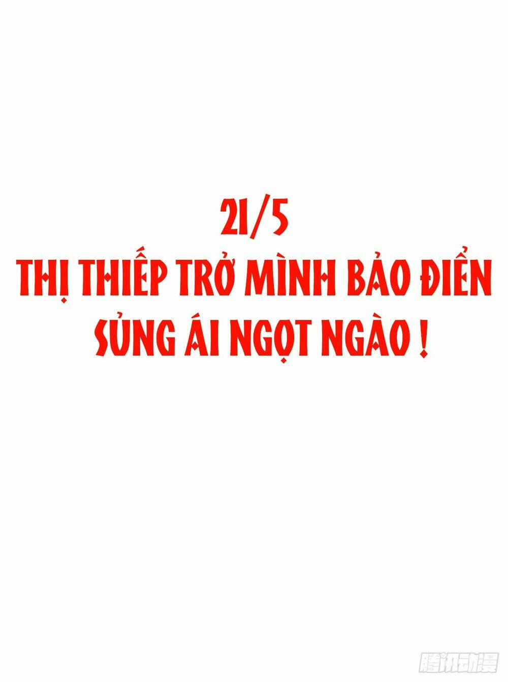 Thị Thiếp Trở Mình Bảo Điển: Chapter 0